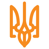 Українське виробництво